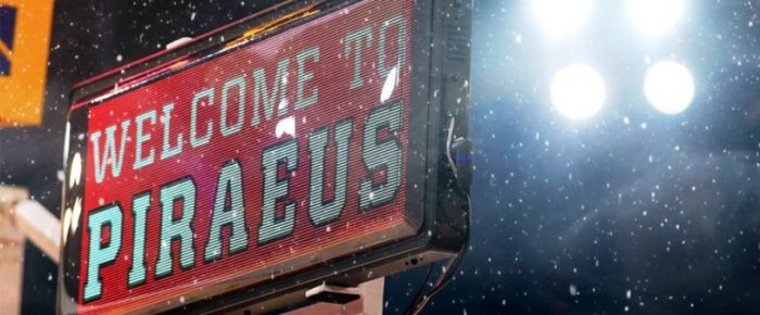 Στο ΣΕΦ θα ξεπροβοδίσουμε το 2017