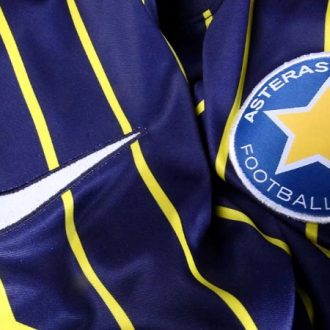 Τι συμβαίνει στον Αστέρα; Τι συμβαίνει στον Αστέρα;