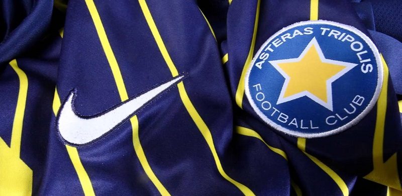 Τι συμβαίνει στον Αστέρα; Τι συμβαίνει στον Αστέρα;