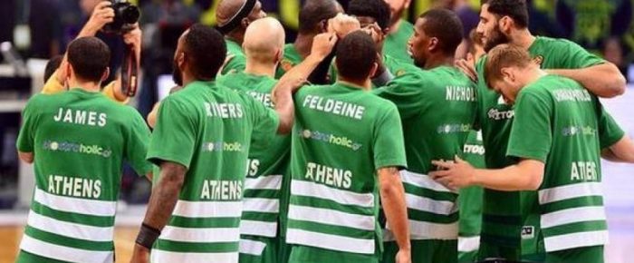 Μαζεύτηκαν πολλοί