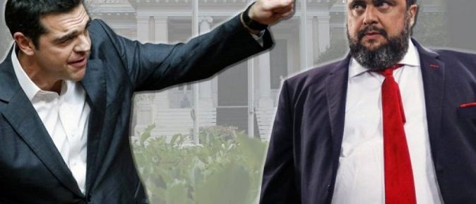 Η χούντα του Αλέξη καταδιώκει τον Μαρινάκη