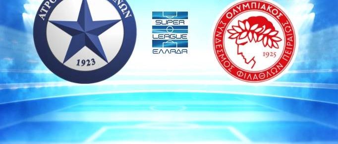 Τώρα ποιος φταίει; Τώρα ποιος φταίει;