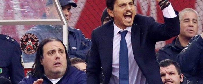 Η ομάδα της νομιμότητας Η ομάδα της νομιμότητας