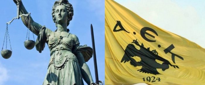 Τώρα τι θα κάνετε;