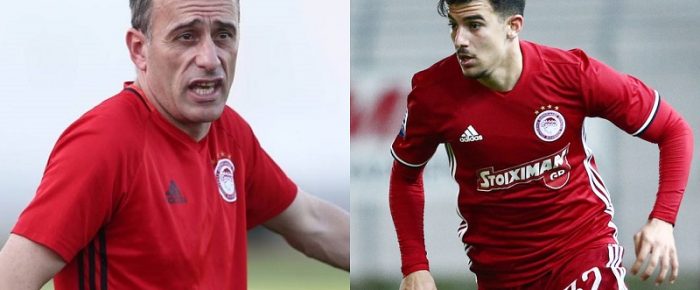 Ανδρούτσος-Μπέντο