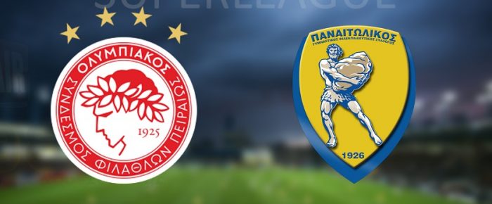 Αντίο με… ντέρμπι