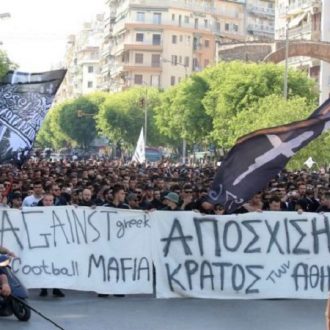 Τους αδικεί η Αθήνα