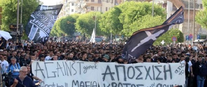 Τους αδικεί η Αθήνα