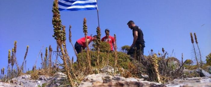 Οι “γαύροι” ύψωσαν τη σημαία