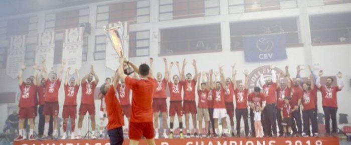 Επιστρέψαμε