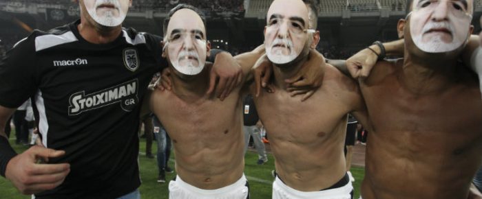 Προκρίθηκε και ο… ΠΑΟΚ