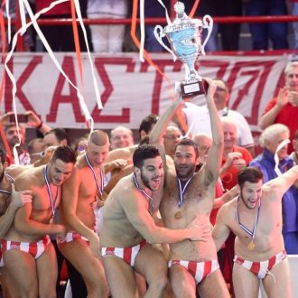 Στο καλό