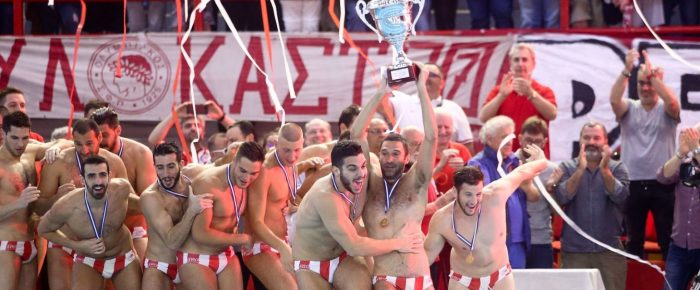 Στο καλό