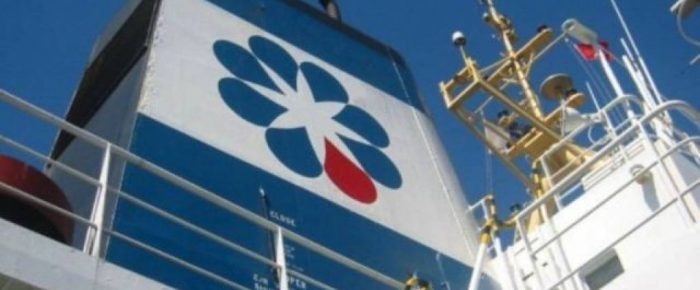 Αγωγή «καμένων» μετόχων κατά της Aegean Marine Petroleum του Δ. Μελισσανίδη!