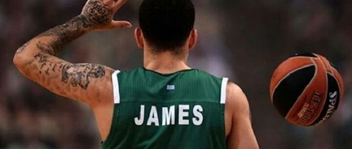 Τζέιμς: Εγώ δεν θα τιμωρηθώ