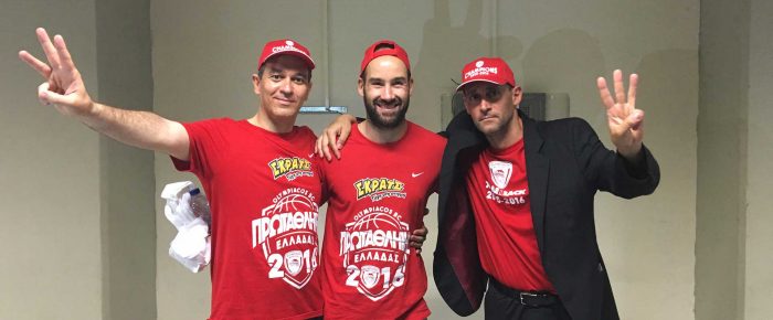 Δεν έχουμε να πούμε τίποτα