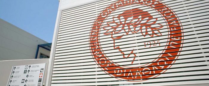 Πόσοι θα είναι;