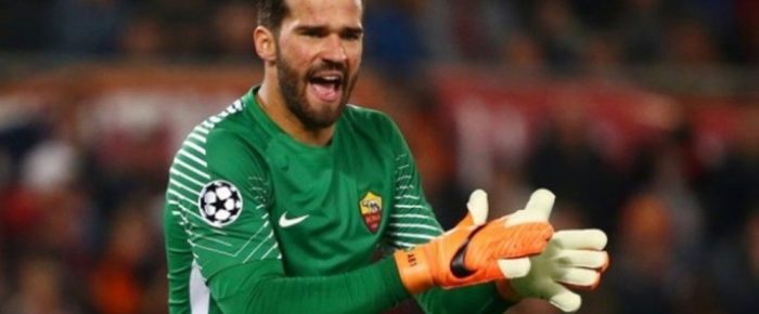 Άλισον: 75 εκατομμύρια