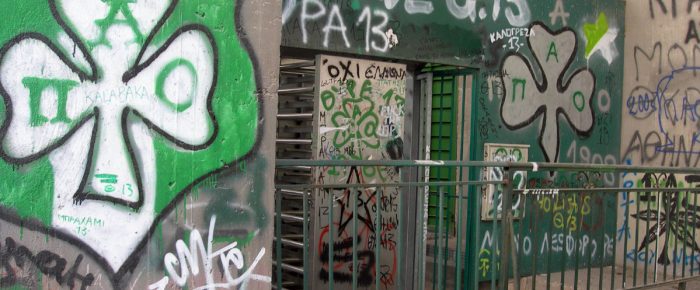 Τα παιδιά δεν ξεχνούν