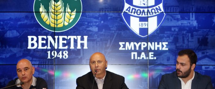 Άλλος ένας Αλαφούζος