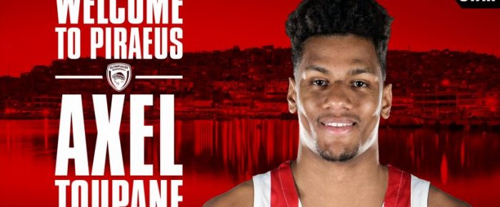 Ο καλός μαθητής Τουπάν