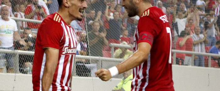 Ξεχάσαμε την πρόταση Ξεχάσαμε την πρόταση