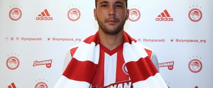 Γκερέρο δεν υπάρχει