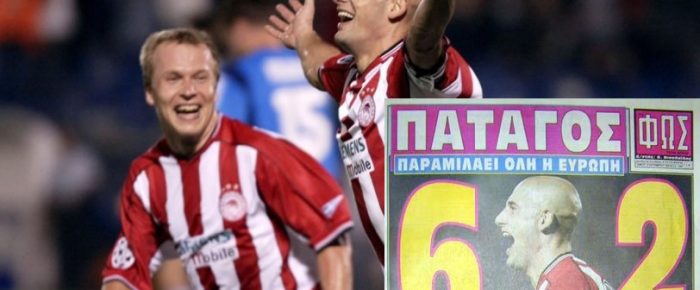 Τέτοια βραδιά δεν ξεχνιέται Τέτοια βραδιά δεν ξεχνιέται