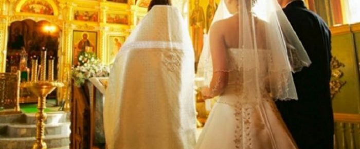 Παντρεύτηκε στην Αυστραλία;…