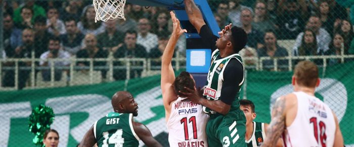 Έχουν μάθει αλλιώς