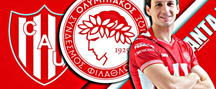 Ποιος τον έφερε;