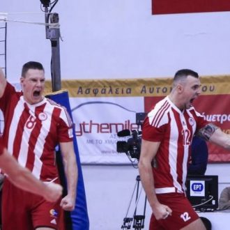 Νέα αρχή Νέα αρχή