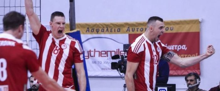 Νέα αρχή
