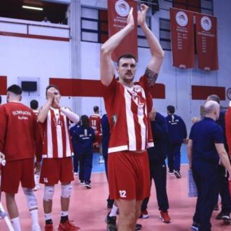 Η σειρά σας