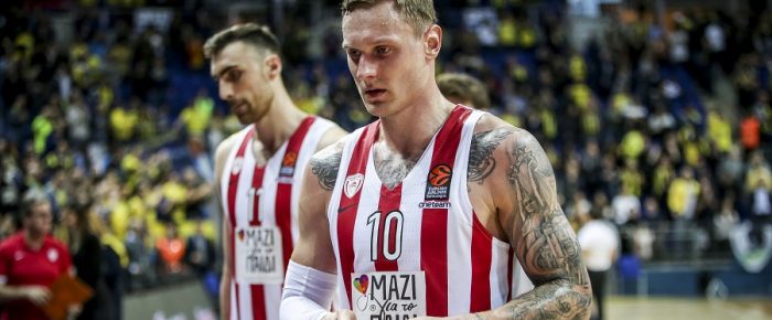 Έτσι δεν πάμε πουθενά