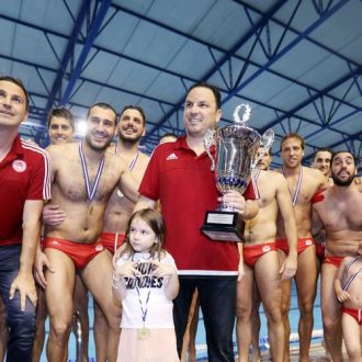 Τριάντα τρία διαμάντια Τριάντα τρία διαμάντια