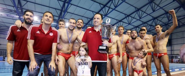Τριάντα τρία διαμάντια