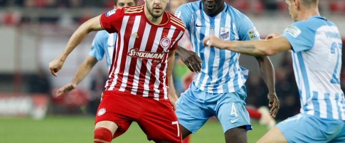 Κάηκε η Λαμία