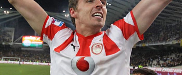 Παράδοση: Ένα και να καίει Παράδοση: Ένα και να καίει