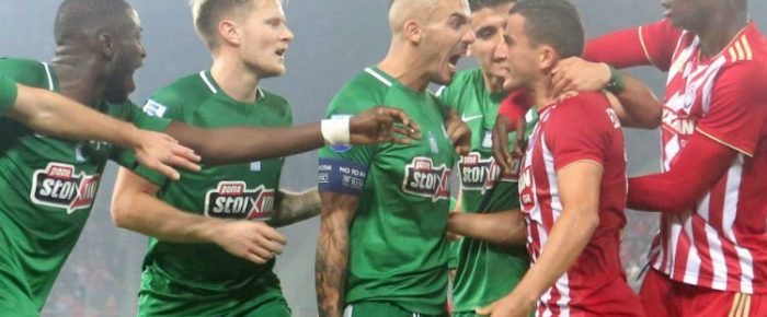 Ξεφτιλιστήκατε Ξεφτιλιστήκατε