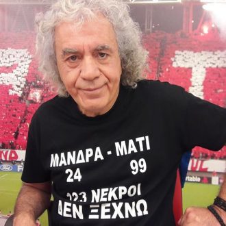 Υποψήφιο τον Τσουκαλά Υποψήφιο τον Τσουκαλά