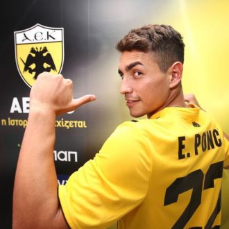 Η μεγαλύτερη ήττα της ΑΕΚ