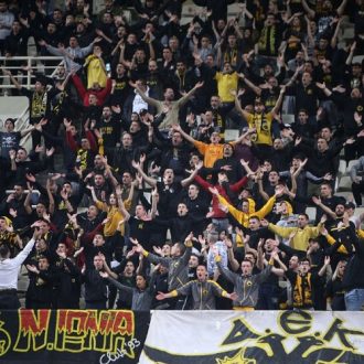 Οι χούλιγκανς της γέφυρας