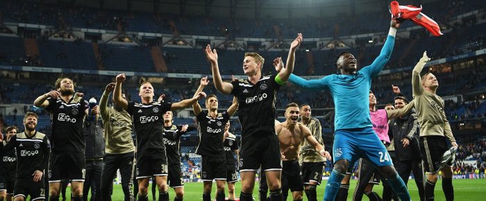 Γουστάρουμε Άγιαξ