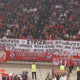 Το ανέκδοτο του Μαρινάκη