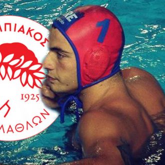 Τι συμβαινει με τον Ζερδεβά;