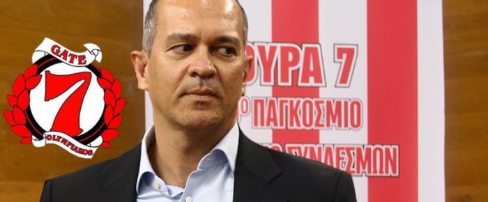 Αν έχουν τα αρχίδια Αν έχουν τα αρχίδια