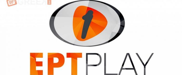 ΕΡΤ: Δεν αντέχουν…