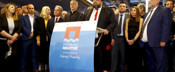 Την έπεσαν στον Βλαχάκο Την έπεσαν στον Βλαχάκο