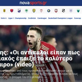 Novasports.gr: Γελοία ψηφοφορία
